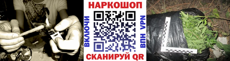 Как найти наркотики Усть-Илимск MDMA  КОКАИН  Мефедрон  ГАШИШ  A-PVP 