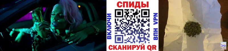 БУТИРАТ бутандиол Усть-Илимск
