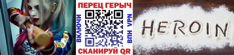 купить  сайты  Усть-Илимск  Героин Афган 