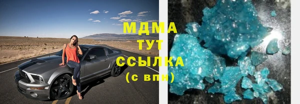 стаф Алексин