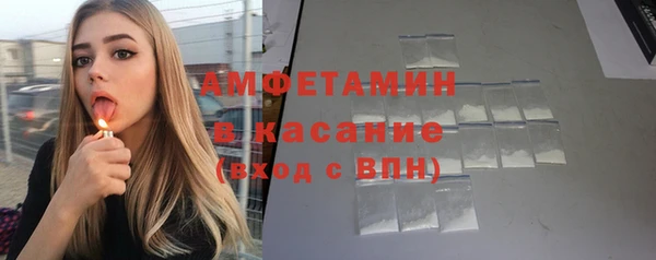 марки nbome Алексеевка