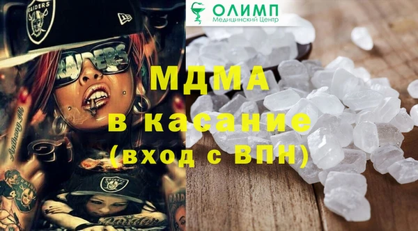 мяу мяу мука Алзамай