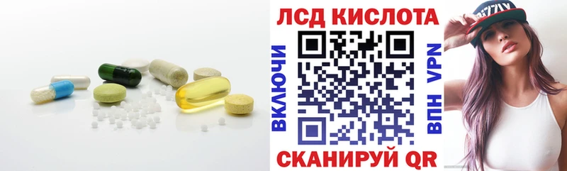где найти Усть-Илимск ЛСД экстази ecstasy