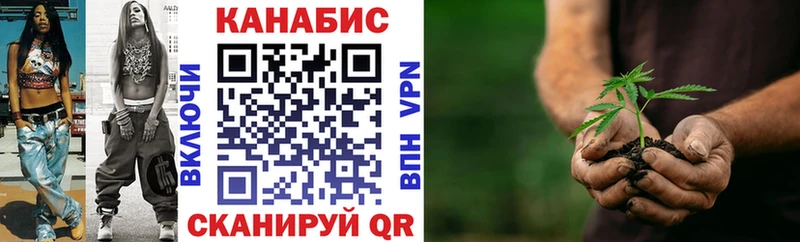 Бошки марихуана тримм  Усть-Илимск 